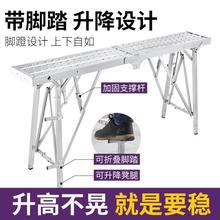 �R���ۯB�����Ӻ��ā�������b���R�ʩ���_�ּ܏S��ֱ�Nƽ������