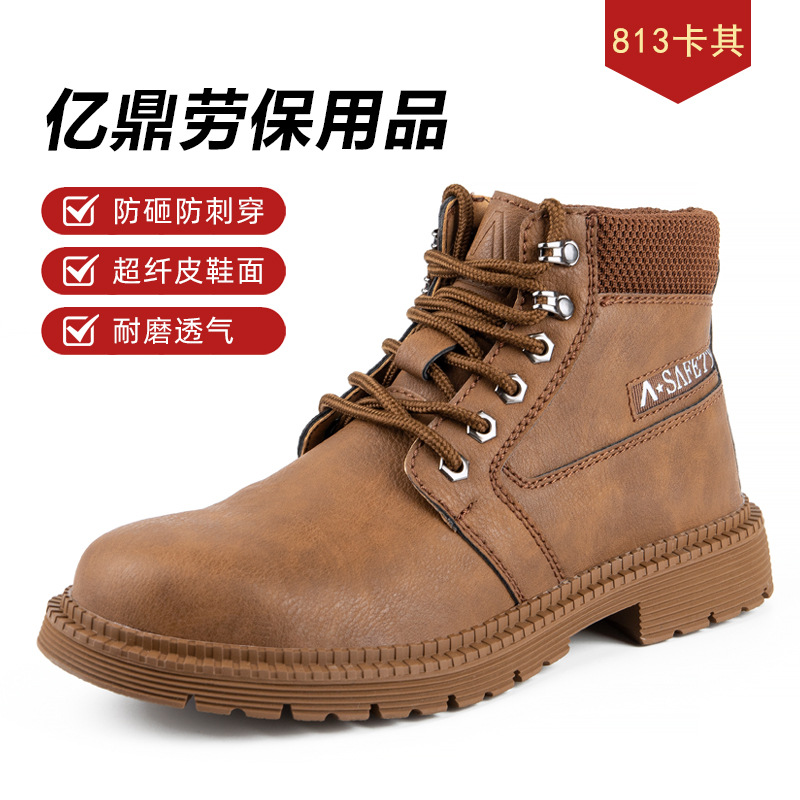 Zapatos de seguridad para hombre, antiaplastamiento, antipinchazos, de caña alta, cómodos, resistentes al desgaste, zapatos de seguridad transfronterizos, calzado de protección laboral.