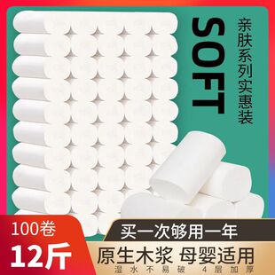 �l�����������l100�����ßoо��Ͳ���������ͽ��ּ�16����ͥ�b