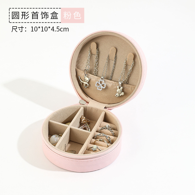Caja de joyería portátil de viajes creativos Caja de almacenamiento de joyería de cuero de moda pendientes de orejas Caja de joyería