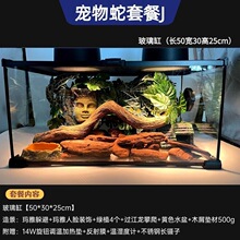 ��������B���b���x�����ָ��쾰������ϐ�����،m���緱ֳ������