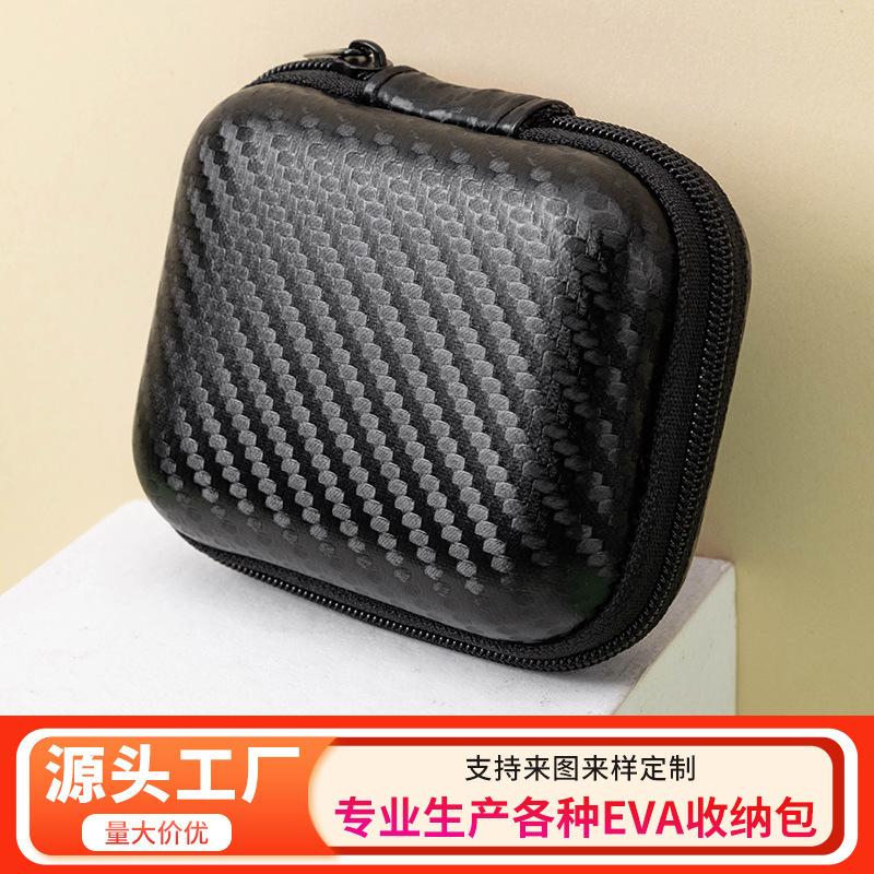 Evaミニ電気シェーバー収納ボックスデータラインイヤホン収納バッグevaモバイルハードディスク包装ケース|undefined