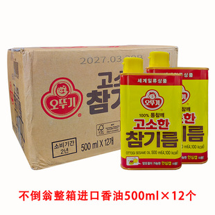 ���]�M�ڲ�����֥����500ml�F���b ������ϲ˰���{ζƷ����