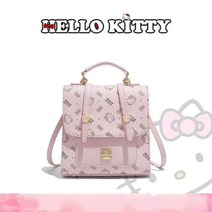 Hello Kitty, объемный рюкзак, милый вместительный рюкзак