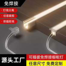 �����⺸��led���l���X�Ͳ�Ь���ƙ����ԟ��Б��X�Ͻ���۾��Ο�