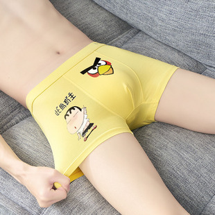 ��ѝ���Ի���B������ʿ�ɐۿ�ͨ���ބ����ք��������Ц������