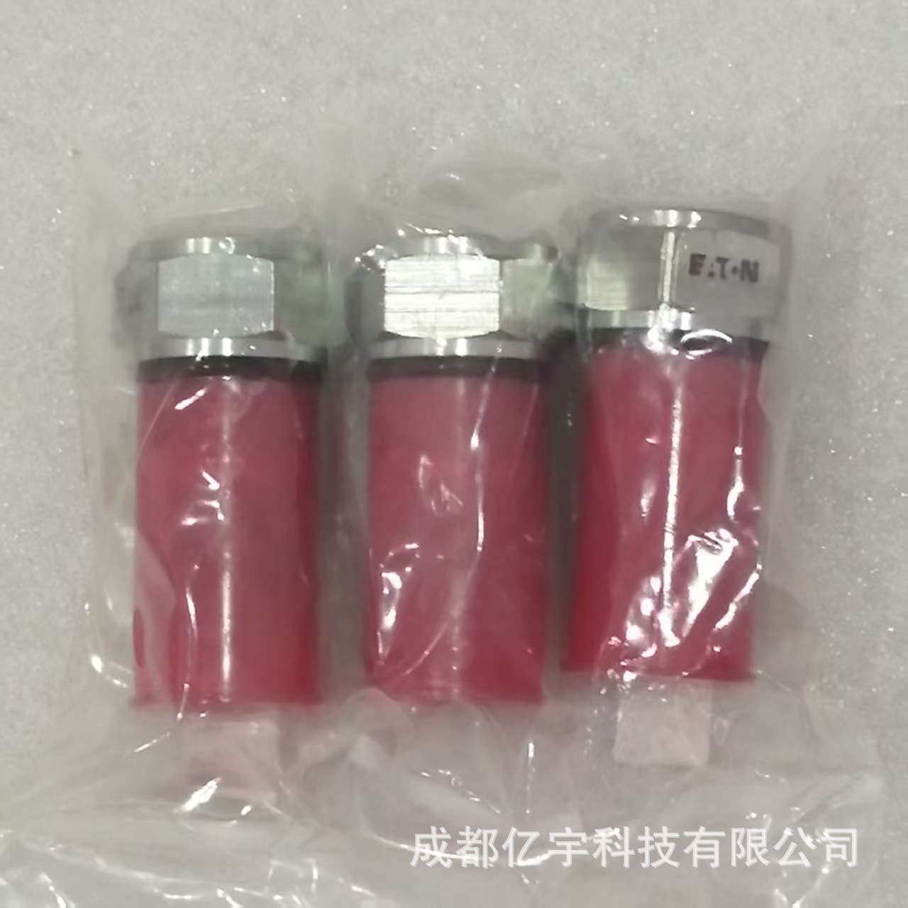 伊顿EATON螺纹插装阀平衡阀FCV7-10-S-0-20   02-113001现货销售