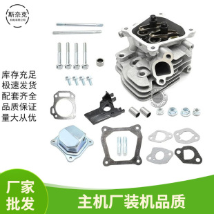 168F170F���͙C���^����GX160 200 210���^���b 6.5HP 7.5HP���^