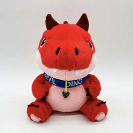 新款 devil dinosaur plush 游戏周边恶魔恐龙 毛绒玩具 玩偶公仔