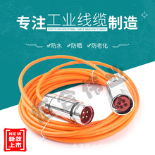 ���݄�����|6FX8002-5CQ28-1AJ6 8.6M�Դ�� ��N�L�ȿ��x