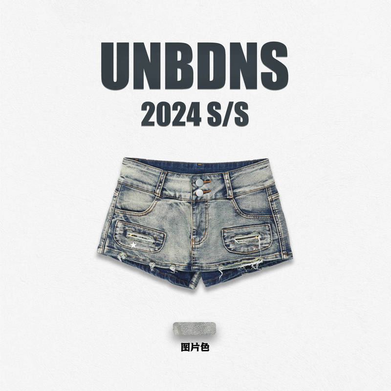 UNBDNS American Style Retro Wear Y2K Ultra Short Denim Skirt Women's Summer Lined Hip Sexy Slim-fit Hot Pants