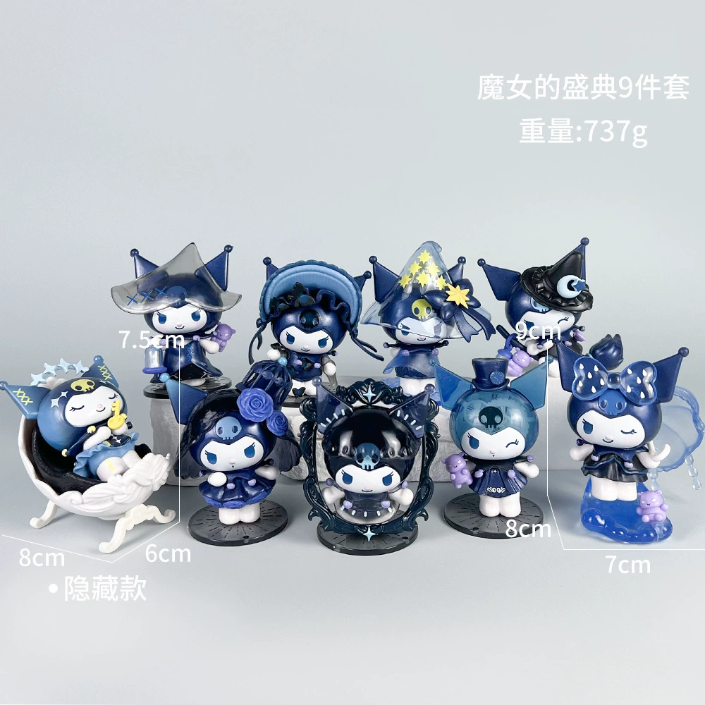 Sanrio, cartoon cute minifigure