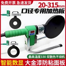 pe�ӟ��ͬ����ˮ���۰�C��������ۺ��Cppr���әC���ۙC������