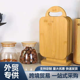 竹制菜板套装带支架砧板三明治奶酪早餐服务板多功能竹制砧板套装