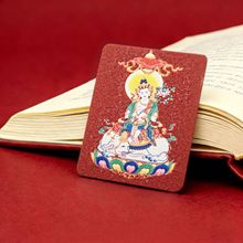 ��ɰ���������L�ƿ���о��̨ɽ������Ф�����w���հ��������l