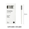 Hepburn Wind high -value ceramic chopstick spoon, spoon, household specially beautiful chopstick high -end home inspi