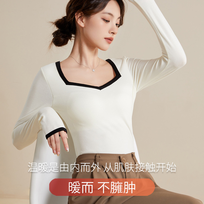 Seamless Innerwear