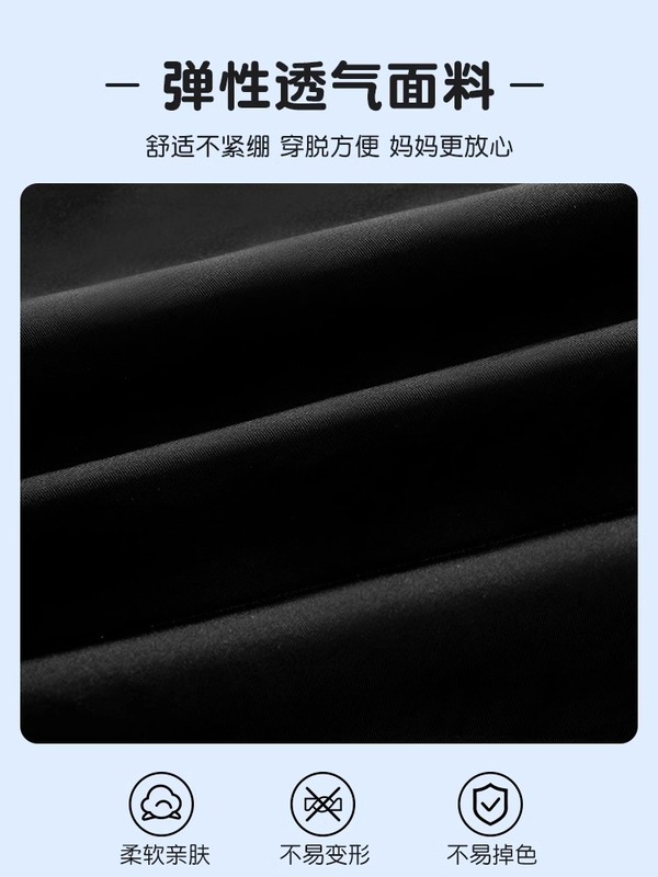 子供用水着 男の子 新作 夏用 大きな子供向け 男の子用 プロトレーニング水泳用品 ワンピース おしゃれな水着|undefined