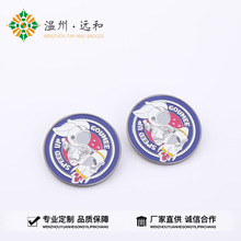 卡通创意胸章徽章滴塑圆形胸针纪念章珐琅工艺定制厂家批创意定制