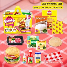��������ُ��@�≺ʷ�Rķ���_�h������ȦDIY����܇���b��