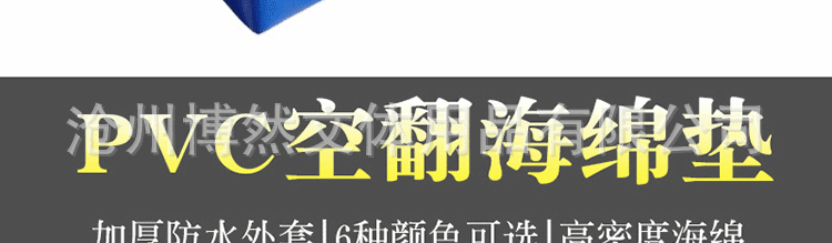详情图片_04.gif