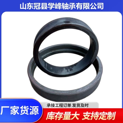 6032 Bearing DIY Bushings Starting at 0.19 Yuan, Regular Production and Sufficient Inventory, High-Chromium Bearing Steel for Automotive Wheel Hubs