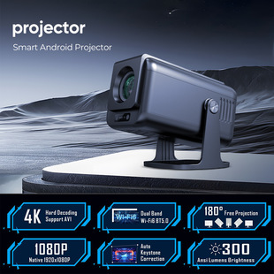 Foreign Trade V1 Projector 1080P Hd 4K Android Wireless Same-Screen Hy500 Projector Home Outdoor Portable