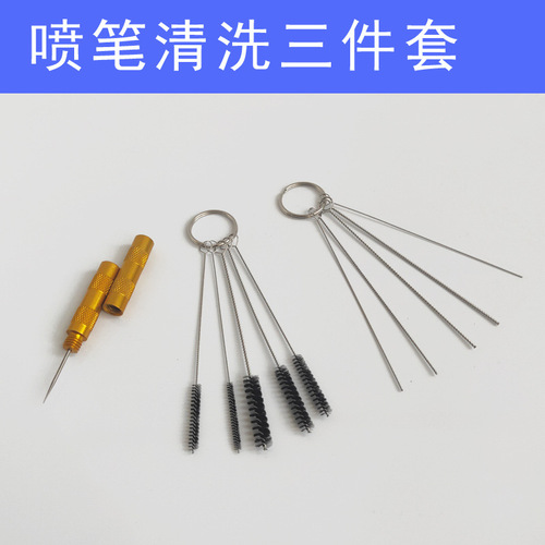 Airbrush cleaning pot, pen washer, waste liquid collector, brush needle scraper tool cleaning bottle, pen washer pot parts
