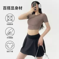 Новая Женская приталенная футболка с коротким спортивным коротким рукавом HT для похудения, трикотажная рубашка в рубчик с высоким эластичным ремешком и круглым вырезом, облегающая Талия
