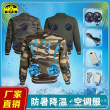 �ļ����ގ��L�Ƚ���2��3��4�׳�늌����ʿ��{������늺�������