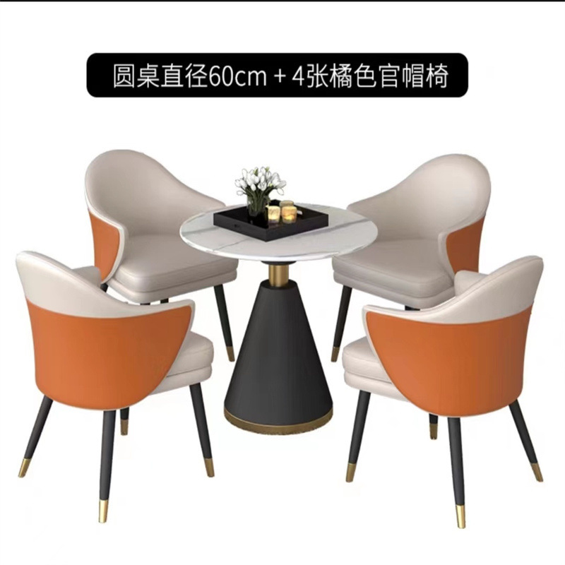 Hotel de lujo ligero mesa de negociación de alta calidad combinación de mesa redonda pequeña mesa de recepción de invitados celebridades en línea mesa de negociación de negocios