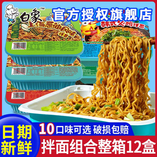 ��������ɰ蘷���Ϻ��[�Ͱ���ɰ�����ʳ����ҹ��������lz