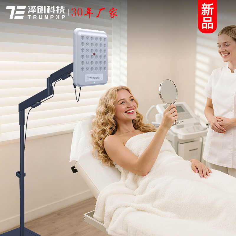 Pre-Sale 2025 New Product Trumpxp Hospital Beauty Salon Personal Air Purification Negative Ion Physiotherapy Instrument