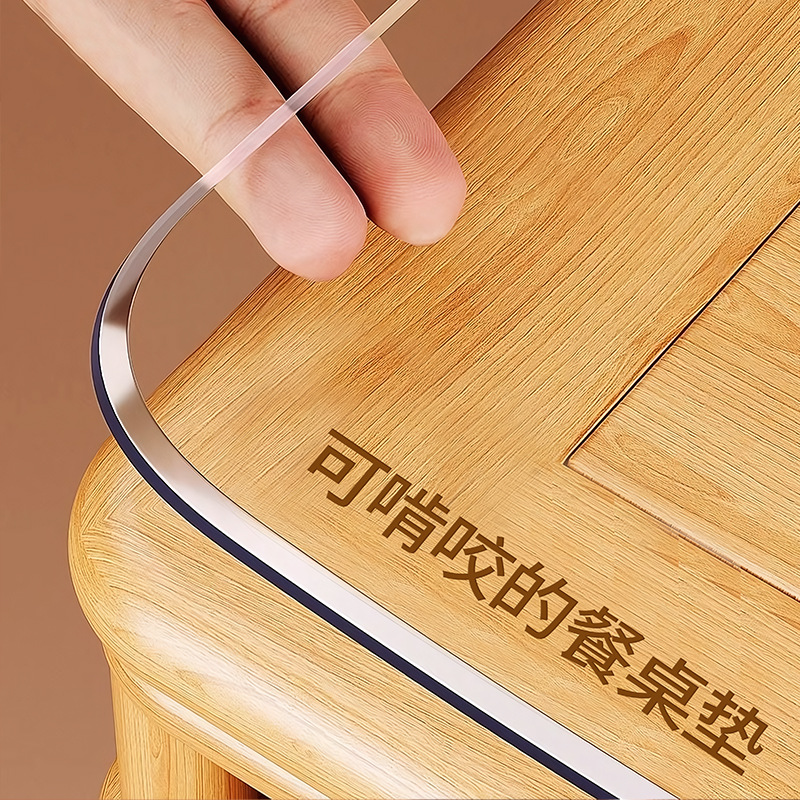 Table Mat PVC Transparent Soft Glass Tablecloth Advanced Sense Oil-proof Waterproof Anti-scalding Non-washable Table Mat Coffee Table Table Mat