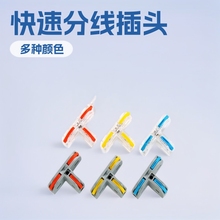 늾��B����4ƽ��6�Ӿ����ӿ��ٷ־��^���^ֱ��ʽ��о�־�����