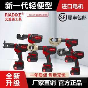 2025�¿�CDY늄�С�͉����Q���ʽ�늳ظ߿ձ�yҺ���Q