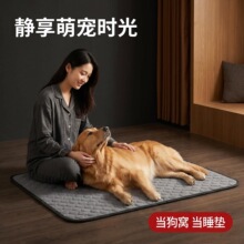 �羳����˯�|����|��������؉|�əCϴ�؏�ʹ��˯�|���\�Ӊ|���l