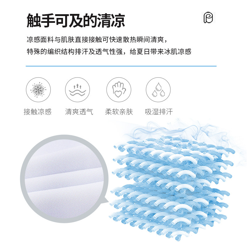 夏季冰丝防晒袖套男女防紫外线运动护袖骑行开车手袖冰袖套袖批发