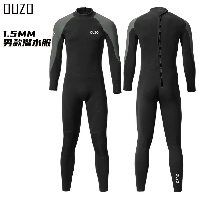 1.5mm Diving Suit Ouzo Long-Sleeved One-Piece Diving Suit Men's Warm Sun-Protective Winter Swimsuit Surfing Suit Jellyfish Suit 1.5mm Diving Suit Ouzo Long-Sleeved One-Piece Diving Suit Men's Warm Sun-Protective Winter Swimsuit Surfing Suit Jellyfish Suit