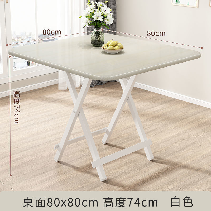 Mesa cuadrada plegable de fábrica cuadrada comedor hogar mesa cuadrada 8080 pequeña mesa de comedor 2 personas mesa de comedor 70 puestos 4
