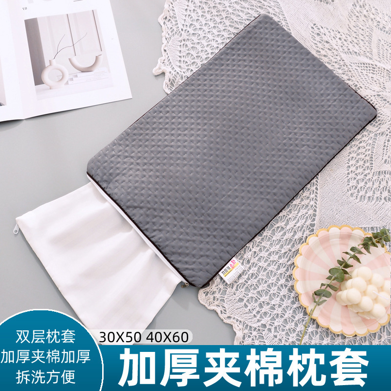 厚い二重綿入り枕カバーの白いサテンの内胆カバーは、自分でそばの殻を充填することができます。|undefined