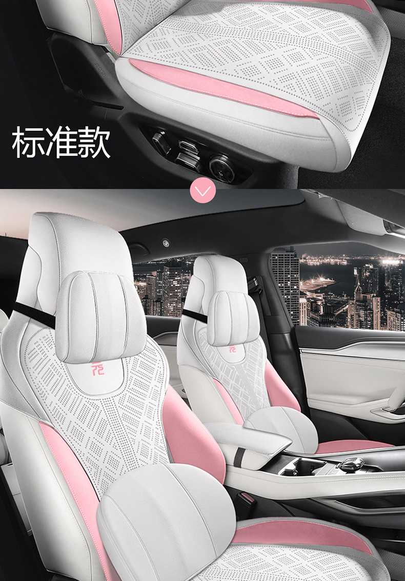 Directly from the manufacturer: Custom-fit suede saddle pad for BYD Yuan UP second generation, breathable car seat cushion, specialized seat cover