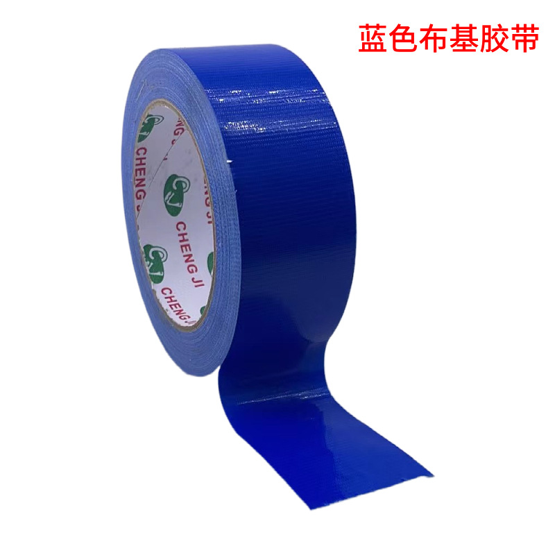 Engrosada y pegajosa cinta de tela roja fácil de rasgar cinta de película impermeable boda exposición alfombra pegamento caja completa envío gratis