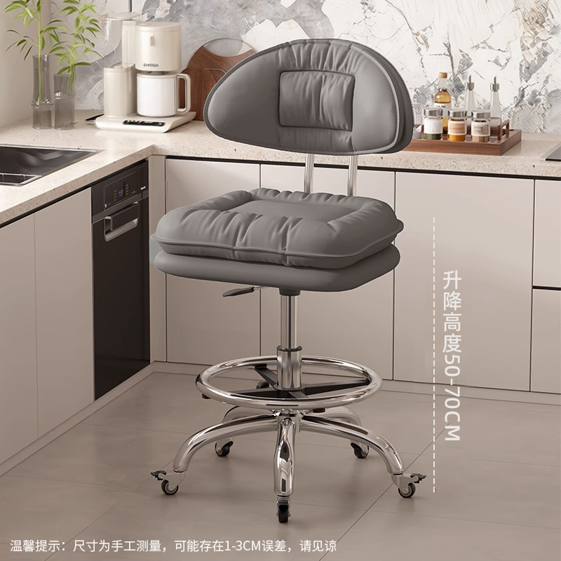 Taburete de cocina silla de bar casera silla de bar giratoria caja registradora taburete elevable respaldo silla de belleza silla de peluquería