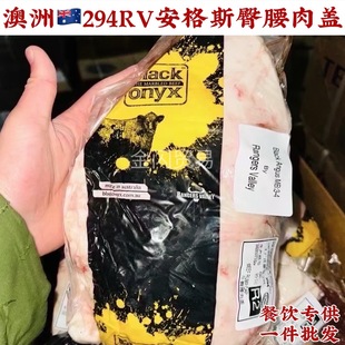 ����294�SRV����˹�������wM3+ţ�����Ϳ��⎧�w������ʽ�͏d���