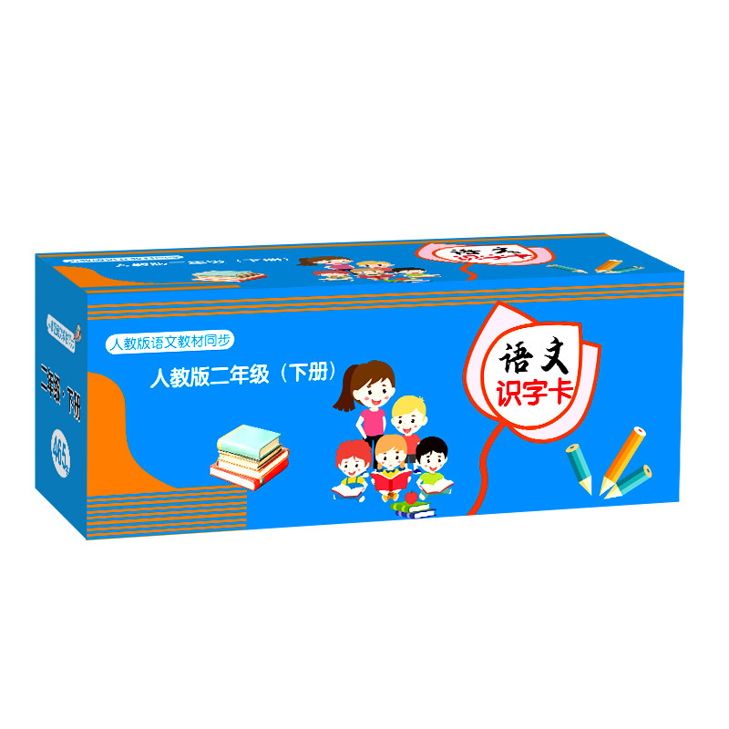 Tarjeta de alfabetización de estudiantes de primaria sincronización de idiomas para grados uno y dos libros superiores e inferiores tarjeta de alfabetización de caracteres chinos