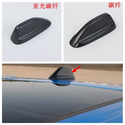 Handle Door Wrist Door Side — Şüşə kənarı xromları/moldingləri - hydrocarbon-antenna-cover-1l
