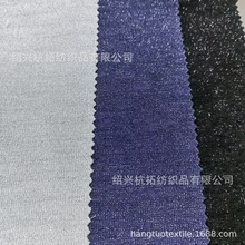 ᘿ��F؛230g�찱�]�y�z�y���p��ᘿ��y�z�y��ȫ��TC CVC TR�y��