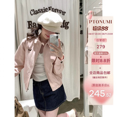 PtonUmi 桃乐茜梦 粉色腊肠狗刺绣夹克女秋韩系宽松休闲翻领外套