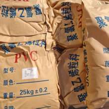 抗紫外线PVC塑料 耐黄变PVC透明低气味软管专用料环保PVC透明软料
